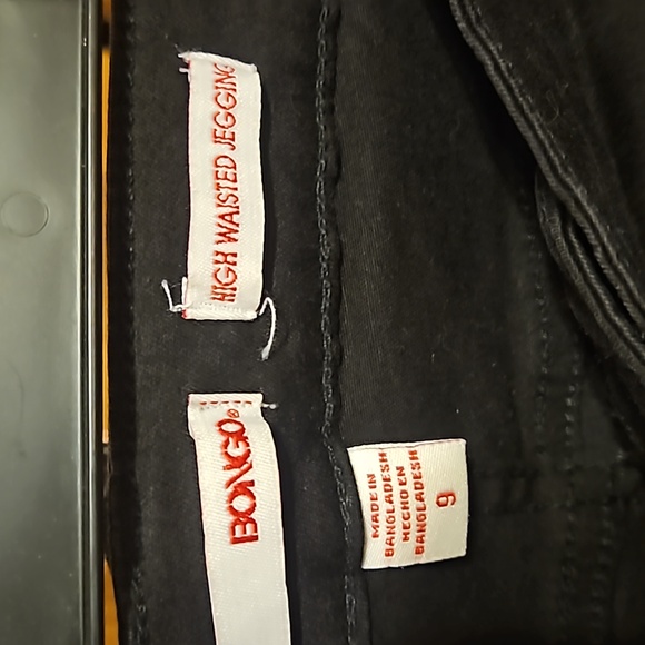 Bongo pants - Picture 3 of 4